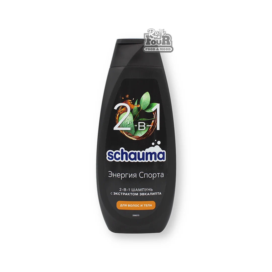 Shampoo "Schauma Energy sport 2in1" 400ml